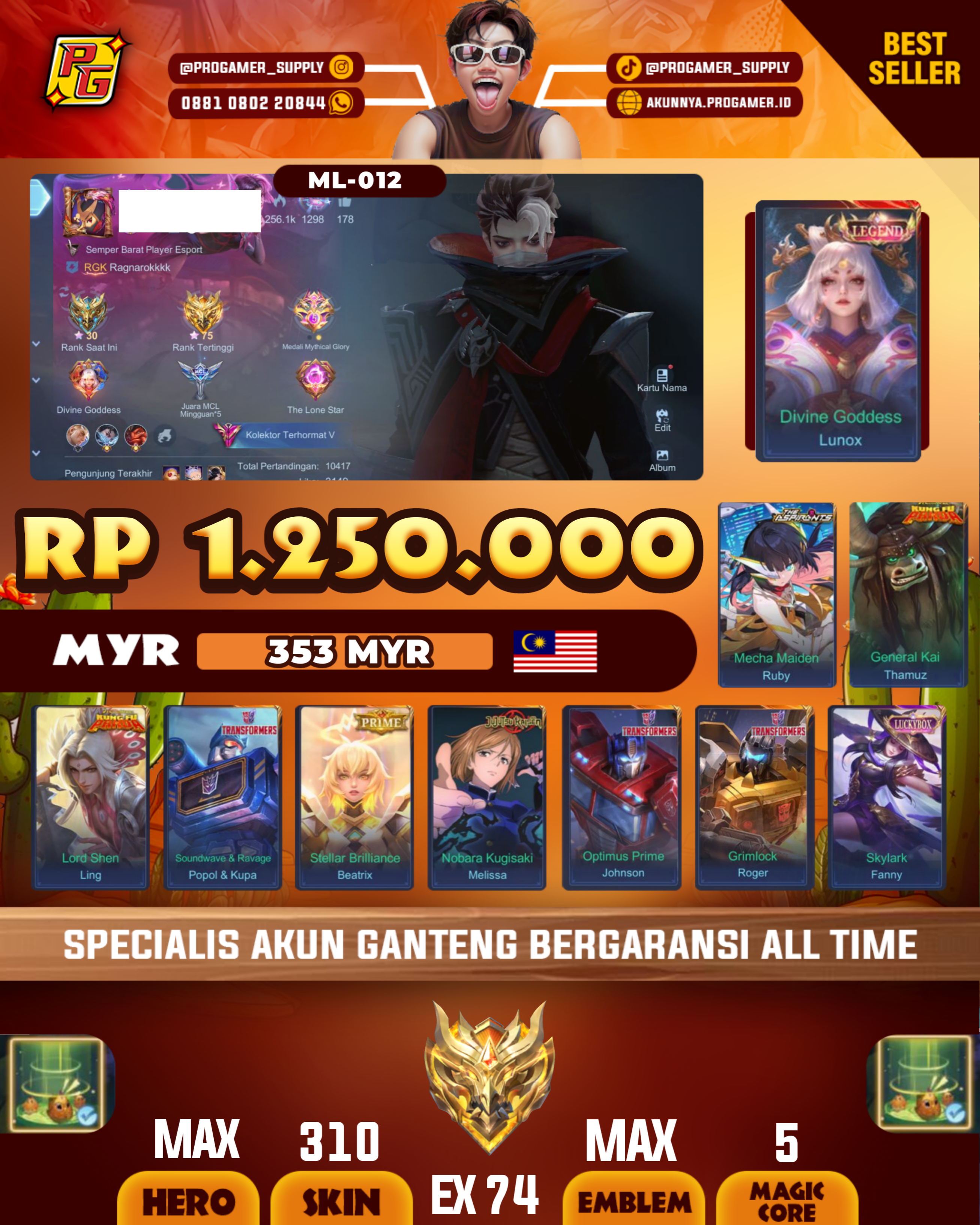 Account Sale
